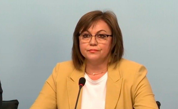 Нинова към Слави, ДБ и Мая Манолова: Да спрем концесията на летище София