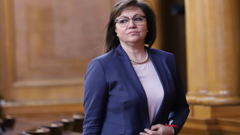 БСП - Перник иска оставка на Нинова, за да не се повтори крахът на СДС