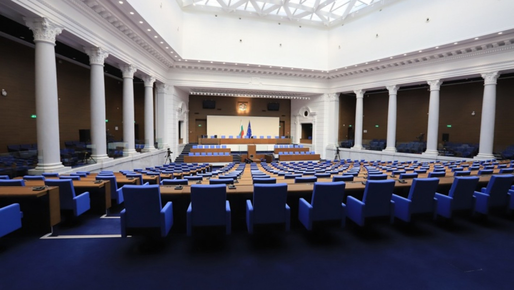 ЦИК обяви как ще изглежда новият парламент 