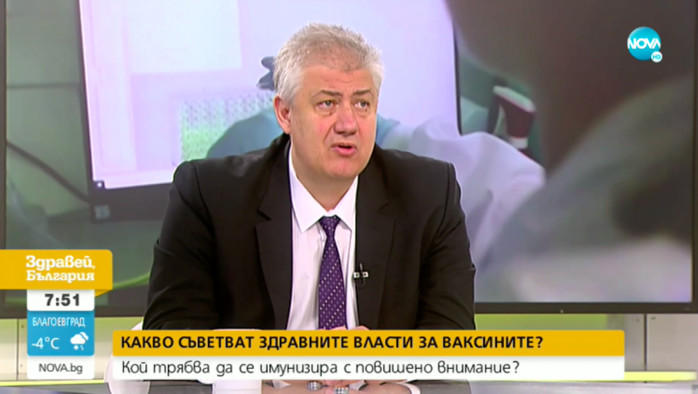 Проф. Балтов: Ваксинираните с AstraZeneca не бива да се притесняват