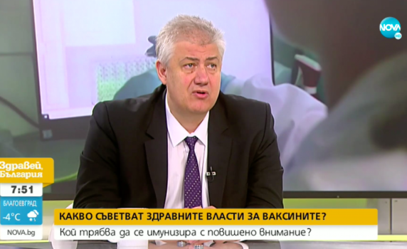 Проф. Балтов: Ваксинираните с AstraZeneca не бива да се притесняват