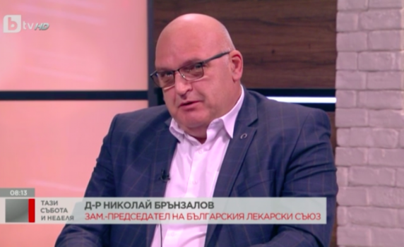 Зам.-шефът на БЛС: Ваксинираните могат да предават COVID, ако не спазват мерките