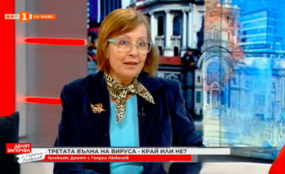 Проф. Велизарова: "Астра Зенека" е опасна за жени под 30 г., с наднормено тегло, които пушат или вземат контрацептиви
