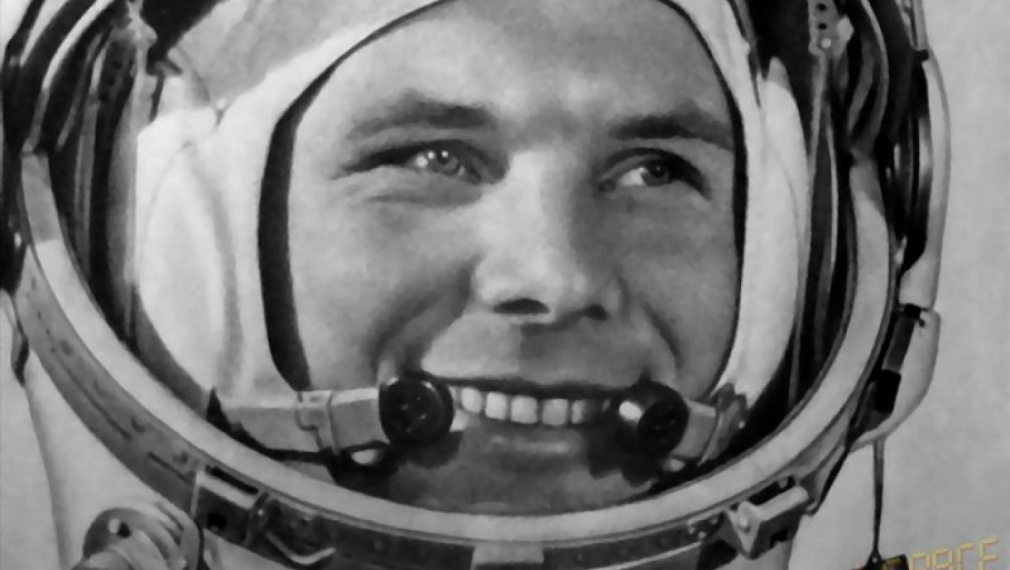 Първият в Космоса: 60 г. от полета на Юрий Гагарин