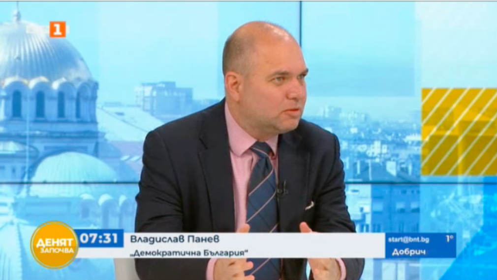 Владислав Панев, ДБ: Готови сме да реализираме мандата