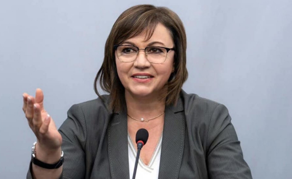 Корнелия Нинова: Г-н Борисов, не посягайте на Сребърния фонд