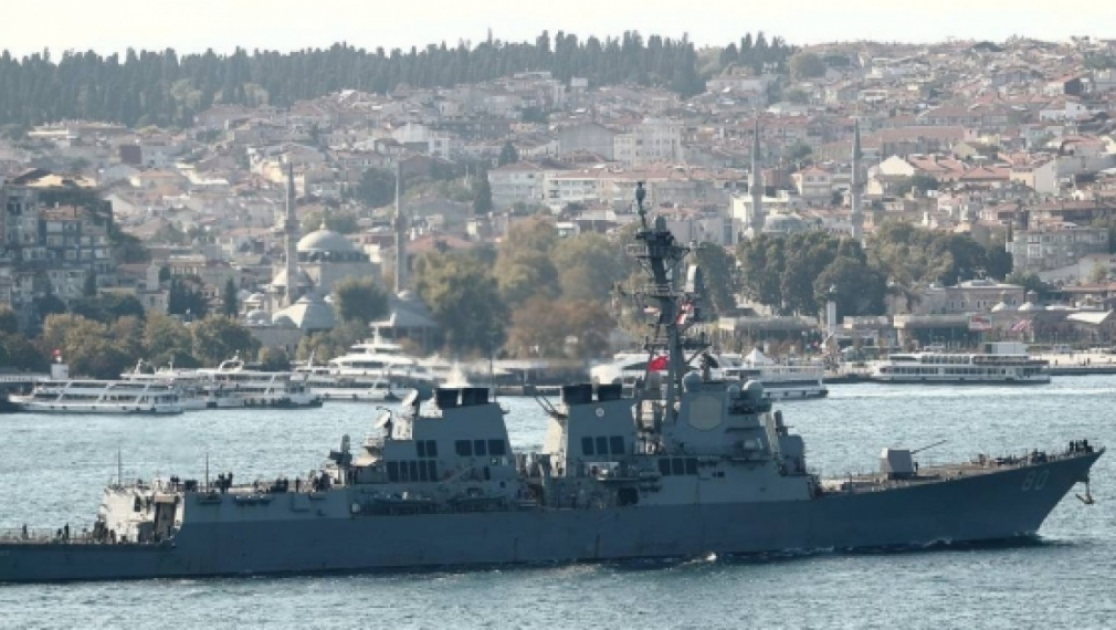 Пентагонът отказа подробности за операциите си в Черно море