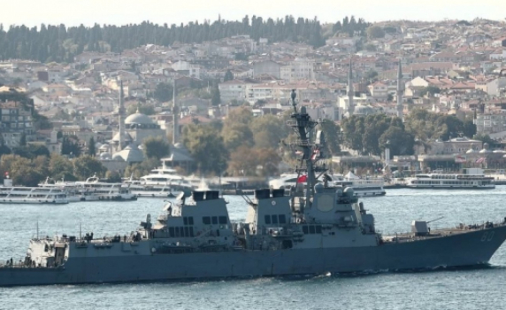 Пентагонът отказа подробности за операциите си в Черно море