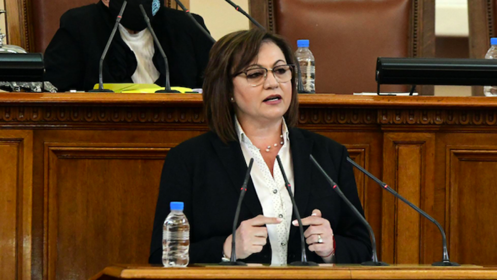 Нинова: Не преговаряме с ГЕРБ за правителство, нито с ДПС за президент