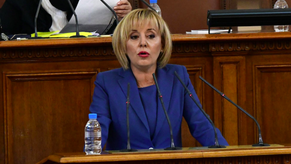 Манолова: Ще предложим цялостна концепция за борба с корупцията