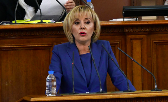 Манолова: Ще предложим цялостна концепция за борба с корупцията
