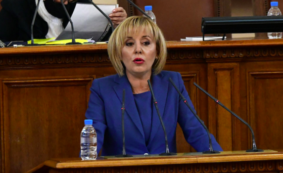 Мая Манолова оглави комисията за ревизия на управлението на Борисов