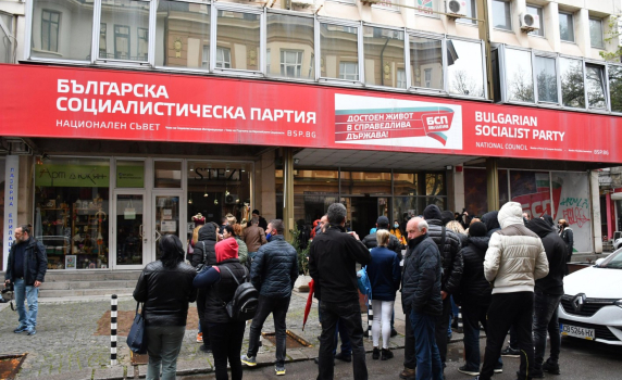 НС на БСП решава за подкрепа на Радев и Йотова за втори мандат