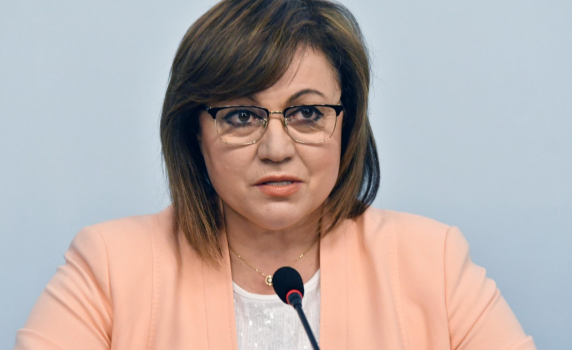 Корнелия Нинова обяви 5 условия за подкрепа на кабинет на Слави Трифонов