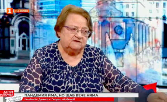 Проф. Аргирова: Има световна търговска война между ваксините, всички имат нежелани ефекти