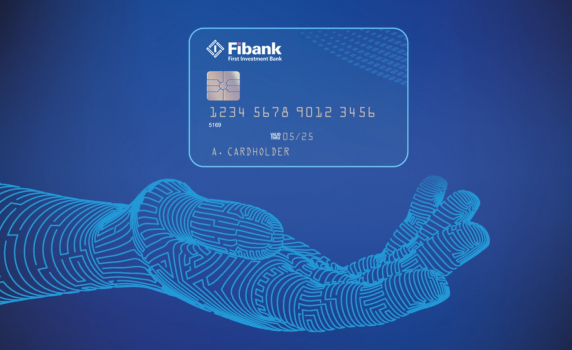 Разплащателна сметка и карта без такса от Fibank изцяло онлайн
