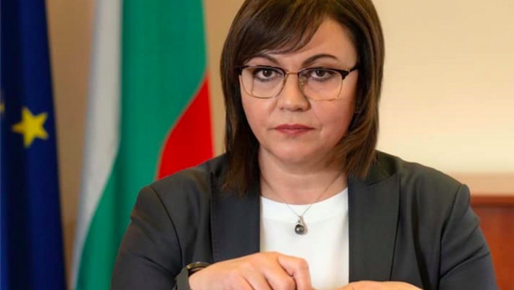 Нинова: Борисов призна, че е координирал със Станишев махането ми