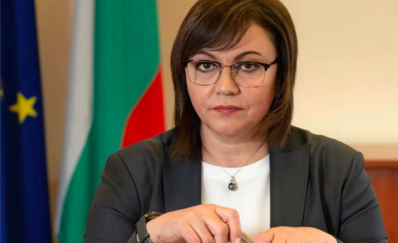 Нинова: Борисов призна, че е координирал със Станишев махането ми
