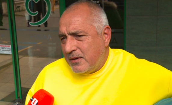 Борисов: Умирам Нинова да остане лидер на БСП. Ако Слави не направи кабинет, значи са бъзливци