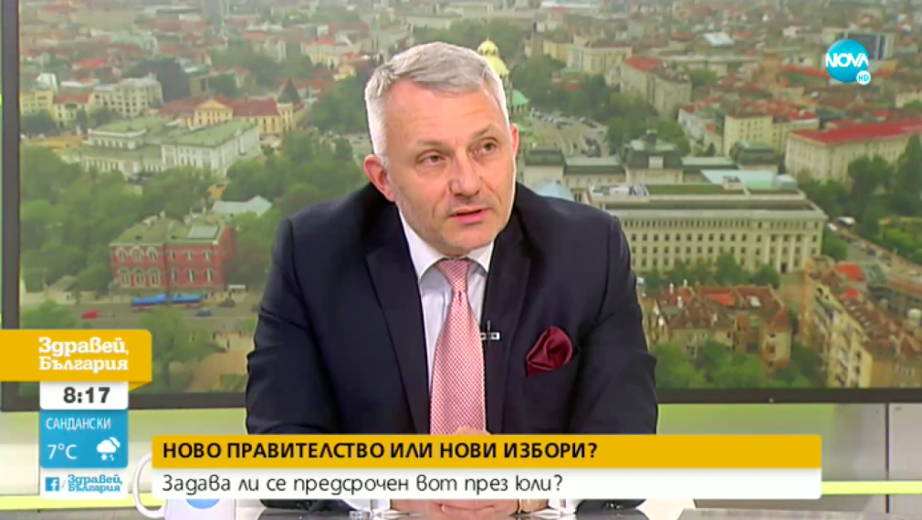 Хаджигенов: С нагласа сме да има правителство