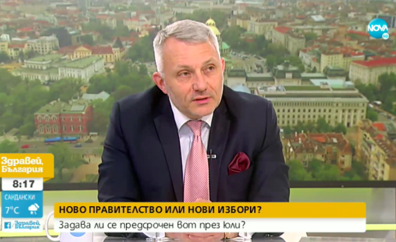 Хаджигенов: С нагласа сме да има правителство