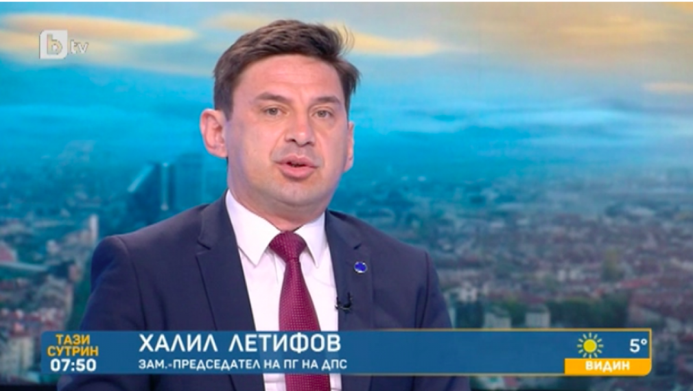 Халил Летифов: ДПС не участва в задкулисни разговори