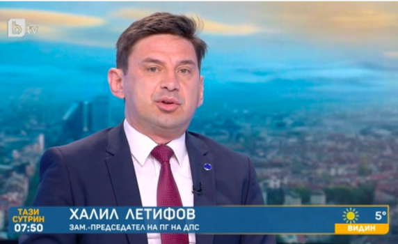 Халил Летифов: ДПС не участва в задкулисни разговори