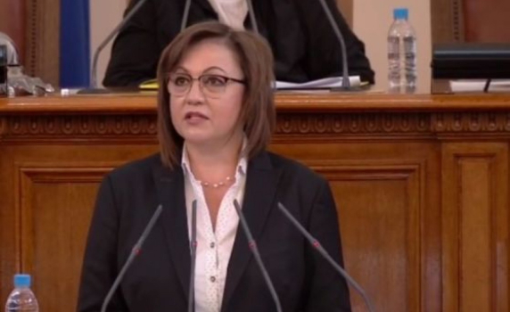 Нинова: Новите партии насочиха стрелите си към БСП вместо срещу общия ни опонент ГЕРБ