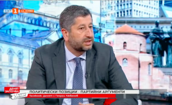 Христо Иванов: ДБ ще положи всички усилия за съставяне на правителство