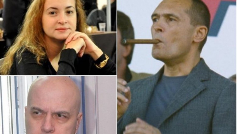  След скандал в “Шоуто на Слави” Антоанета Стефанова гони шефа на шаха, Васил Божков поема поста