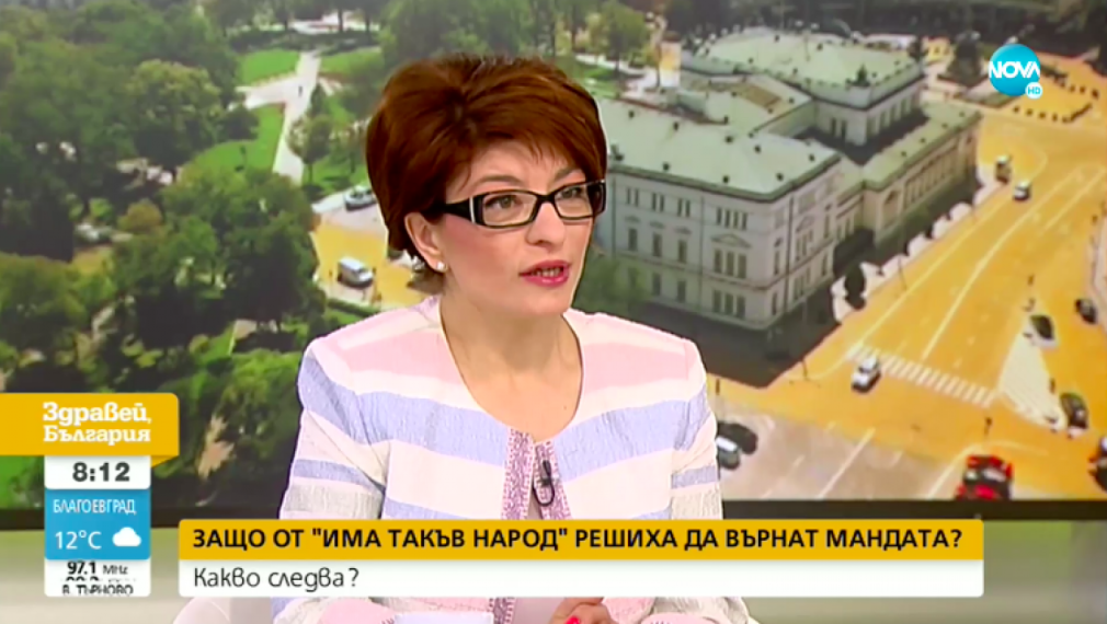 Десислава Атанасова: Трифонов няма никаква идея как се управлява