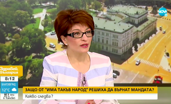 Десислава Атанасова: Трифонов няма никаква идея как се управлява