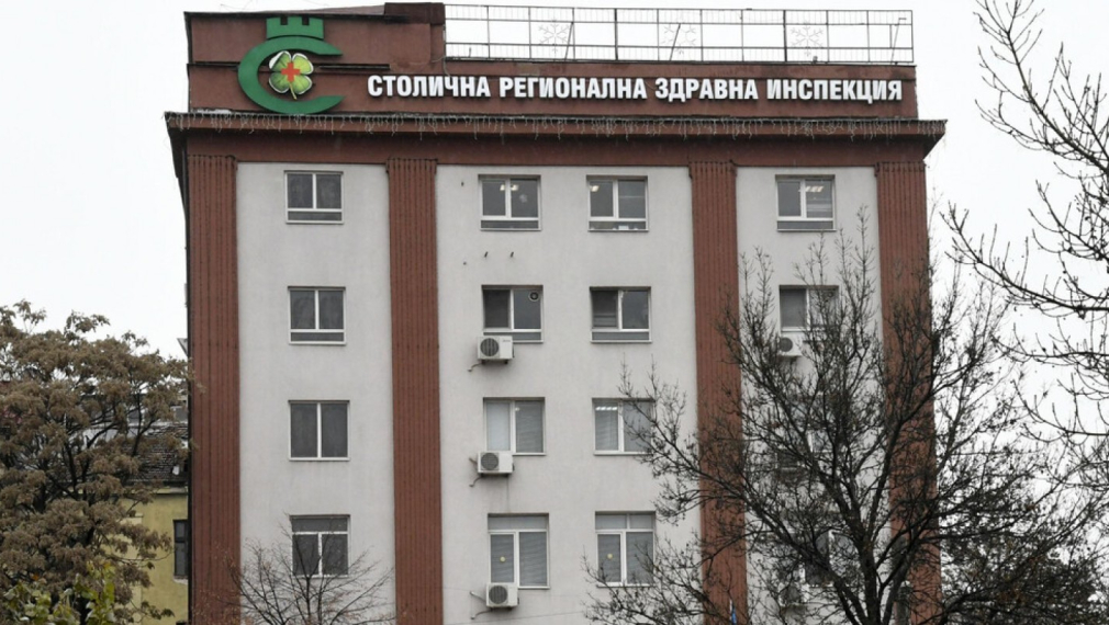 Лични лекари се сбиха с охраната на столичната РЗИ