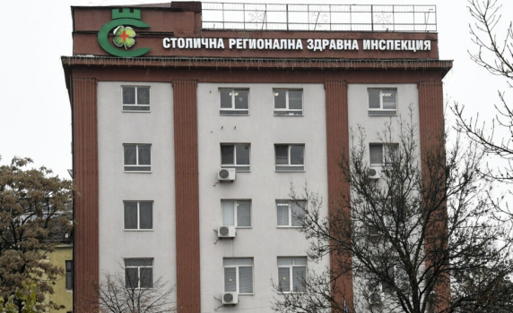 Лични лекари се сбиха с охраната на столичната РЗИ
