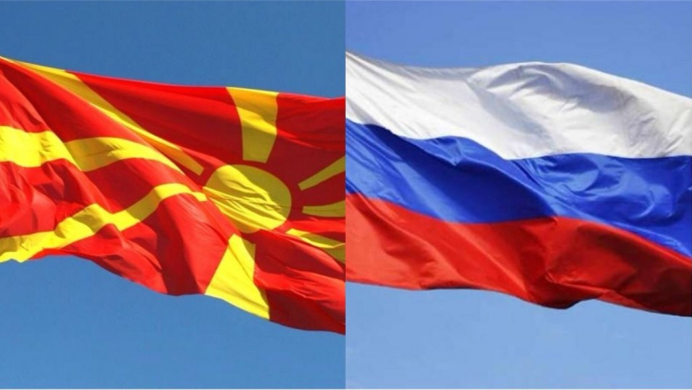 Руското посолство в Скопие: България нападна Македония с фашистите
