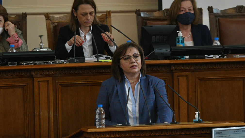 Нинова: БСП не е празен чек, който всеки ползва, както намери за добре