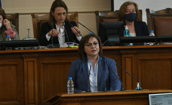 Нинова: БСП не е празен чек, който всеки ползва, както намери за добре