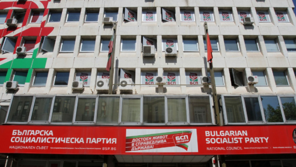 БСП решава за мандата за съставяне на кабинет