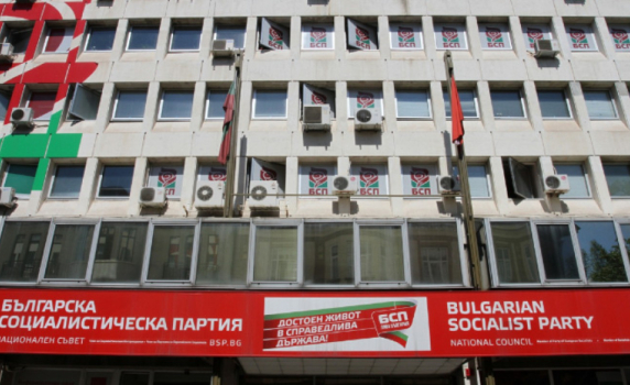 БСП решава за мандата за съставяне на кабинет