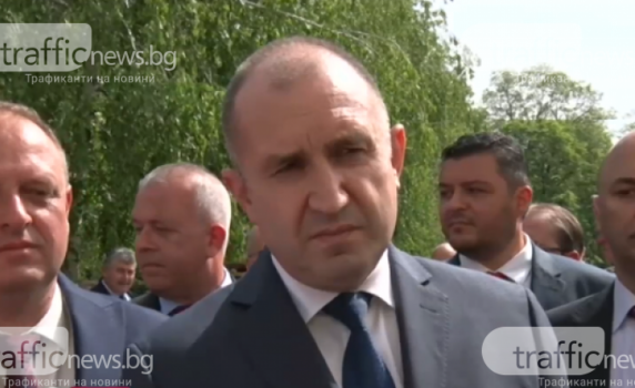 Румен Радев: Надявам се БСП да състави кабинет