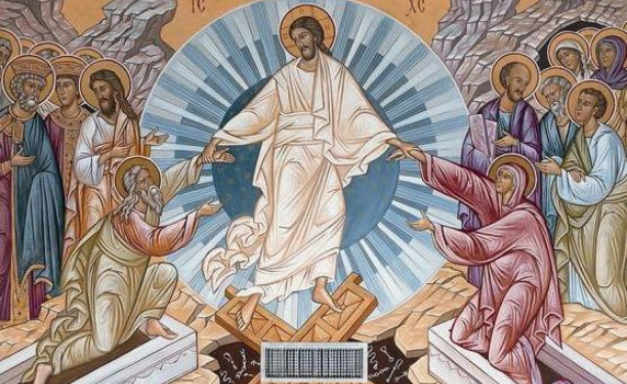 Христос воскресе!