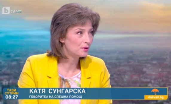 Катя Сунгарска: Третата вълна на коронавируса затихва