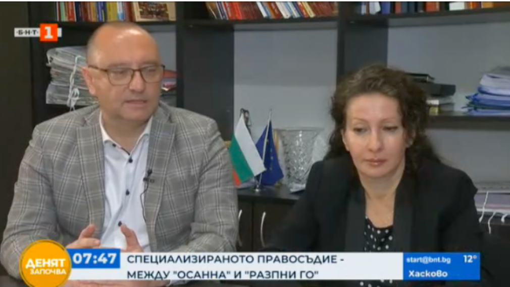 Мариета Райкова и Георги Ушев срещу закриването на Спецсъда