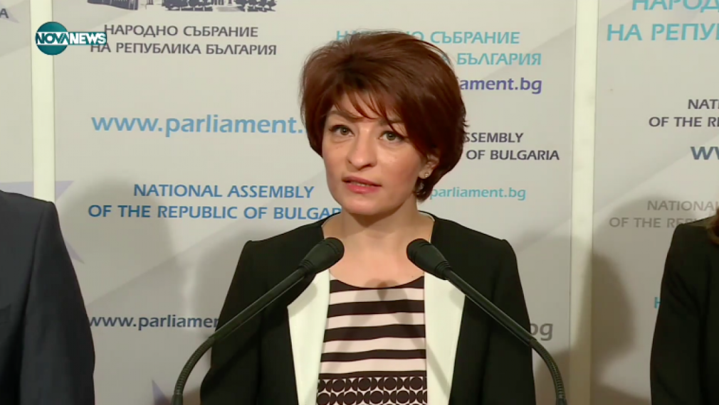 ГЕРБ: Българите бяха лишени от равно право на глас