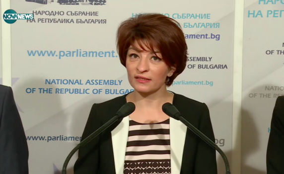 ГЕРБ: Българите бяха лишени от равно право на глас