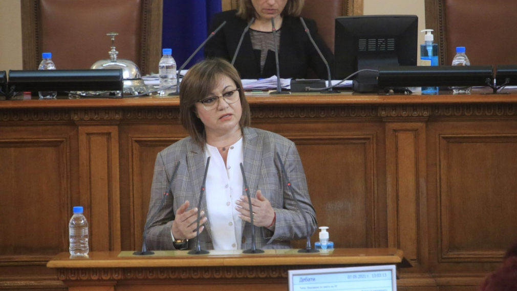 Нинова: Промяна на модела без БСП е невъзможна    