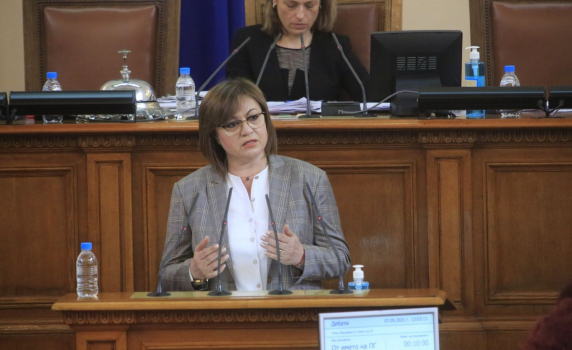 Нинова: Промяна на модела без БСП е невъзможна    