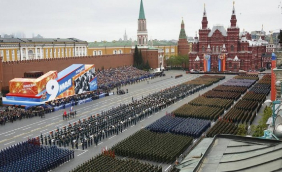 Русия отбелязва Деня на победата