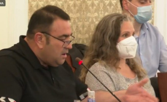 Втори бизнесмен проговори за рекет пред комисията по ревизия