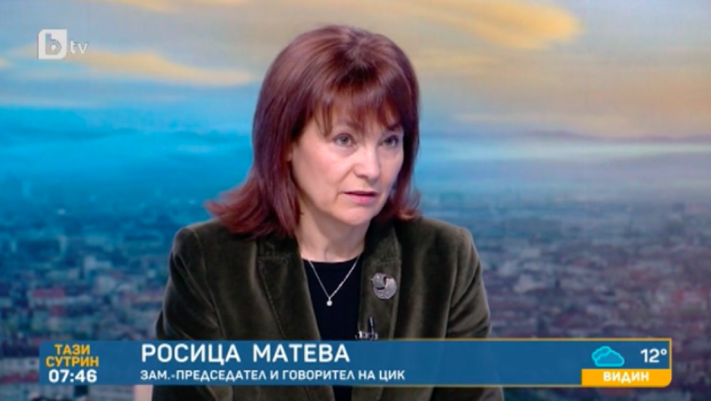 Росица Матева: Има достатъчно машини за вота в страната